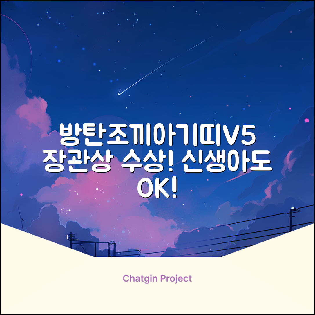 방탄조끼아기띠V5 _장관상수상 3D 메쉬 신생아가능 침받이증정, 차콜그레이 추천 리뷰