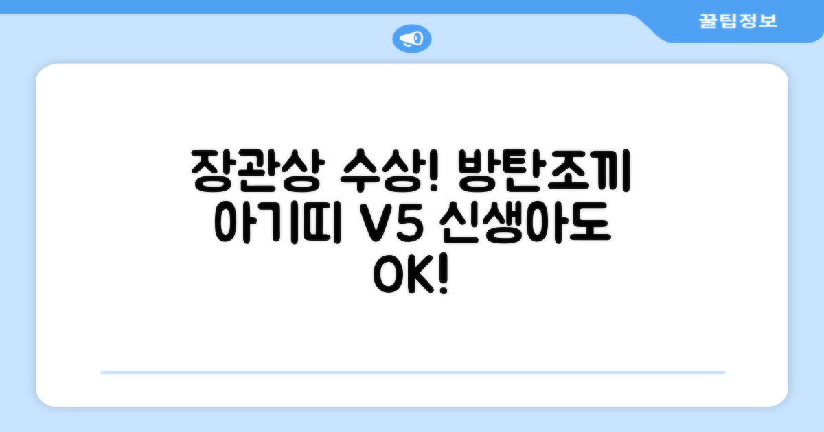 방탄조끼아기띠V5 _장관상수상 3D 메쉬 신생아가능 침받이증정, 차콜그레이 추천 리뷰