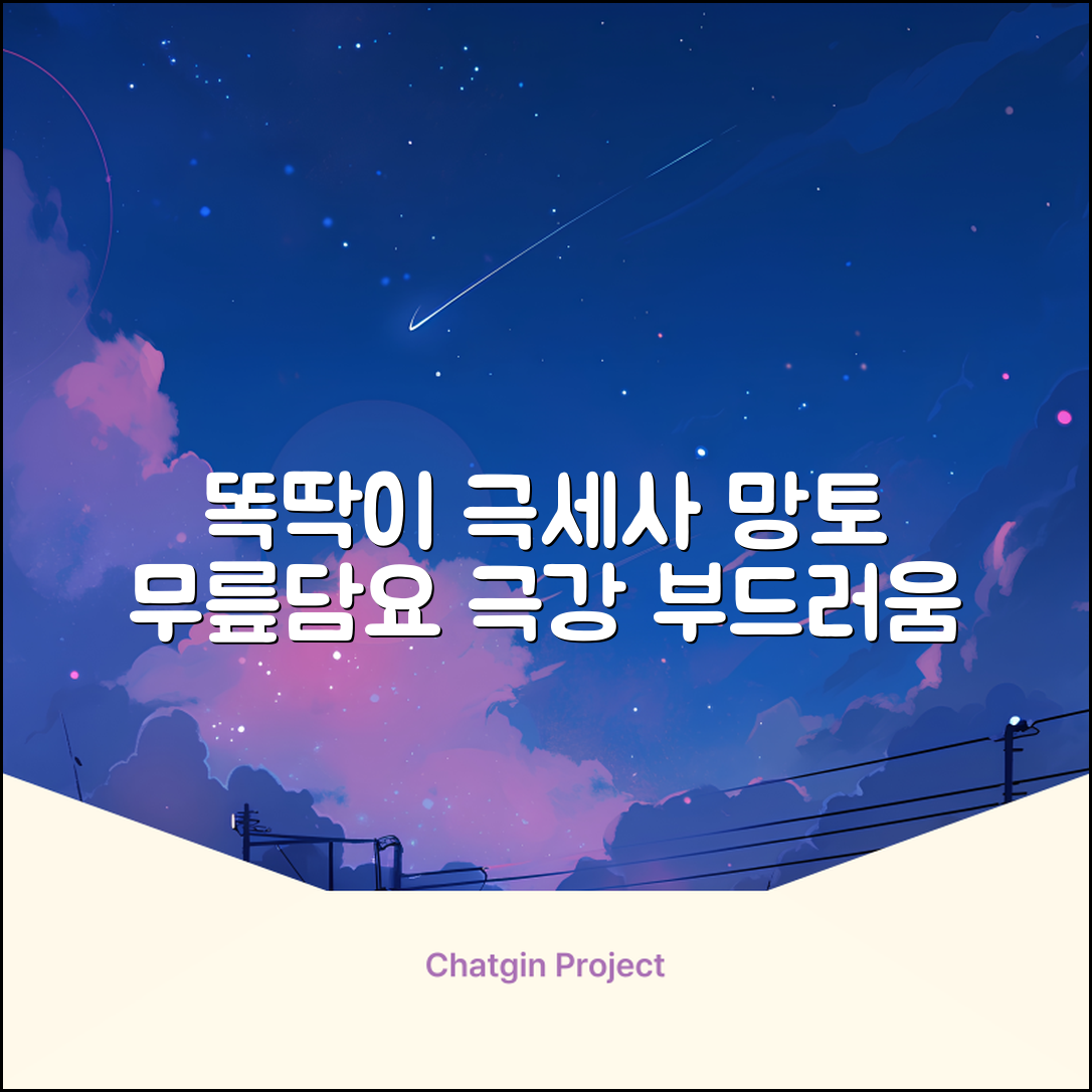 가주가샵 망토처럼 입을 수 있는 똑딱이 극세사 대형 무릎담요 추천 리뷰